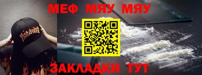 тгк Донской