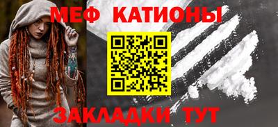 a pvp Заводоуковск