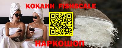 a pvp Заводоуковск