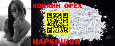 тгк Донской