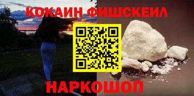 a pvp Заводоуковск