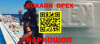 a pvp Заводоуковск
