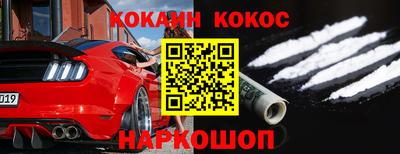 мефедрон мука Дубна