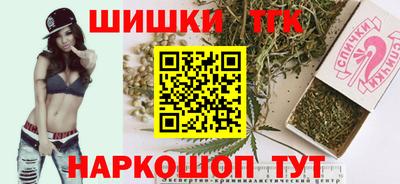 тгк Донской