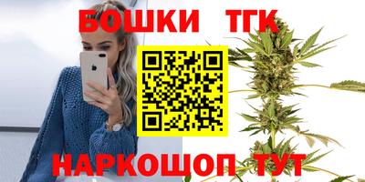 мефедрон мука Дубна