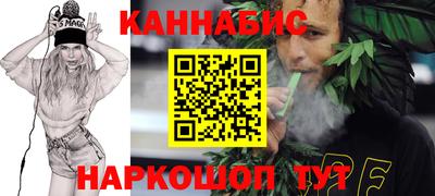 тгк Донской