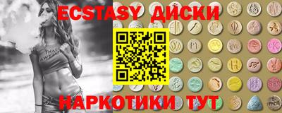 мефедрон мука Дубна