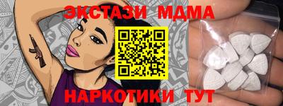 мефедрон мука Дубна