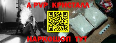 мефедрон мука Дубна