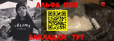 тгк Донской
