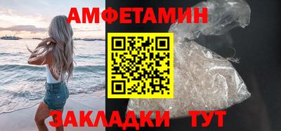 мефедрон мука Дубна