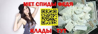 кристаллы Жуковский