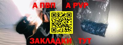 мефедрон мука Дубна