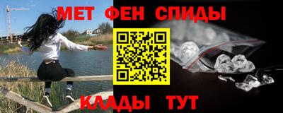 бутик Заволжье