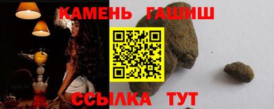 тгк Донской