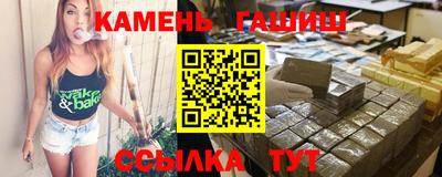 a pvp Заводоуковск