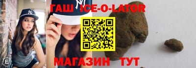 мефедрон мука Дубна