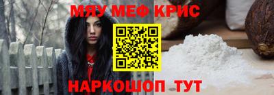тгк Донской