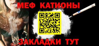 тгк Донской